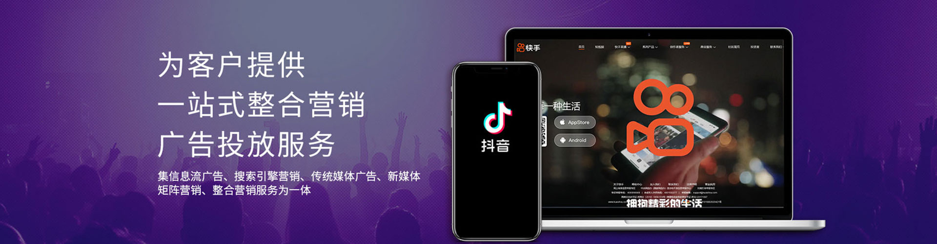 彰化谷歌竞价