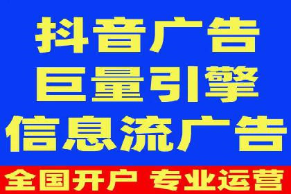 提升sem百度竞价效果的关键因素与案例分析