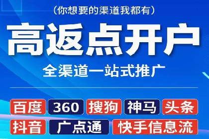 抖音广告投放成功案例：品牌如何崛起？