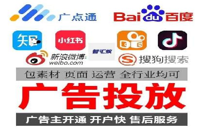 案例解析：SEM开户后的优化策略